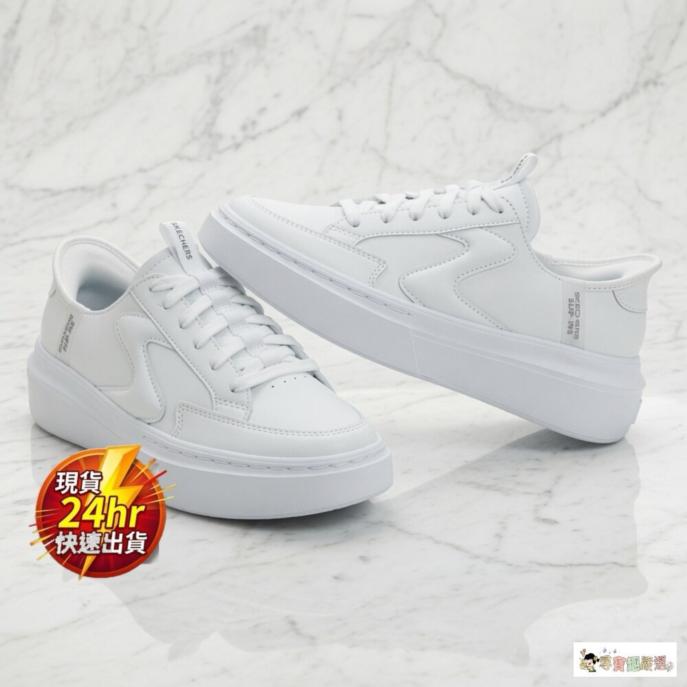 24H出貨現貨 正品 SKECHERS Cordova Classic New Reign 女款運動休閒鞋 白 12-3 封面照片
