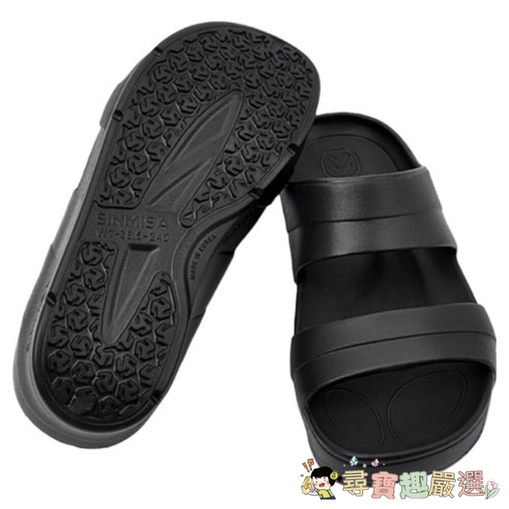sinmisa 足底筋膜炎防滑舒適拖鞋, 黑色, 240mm 全新袋裝現貨-圖片-1