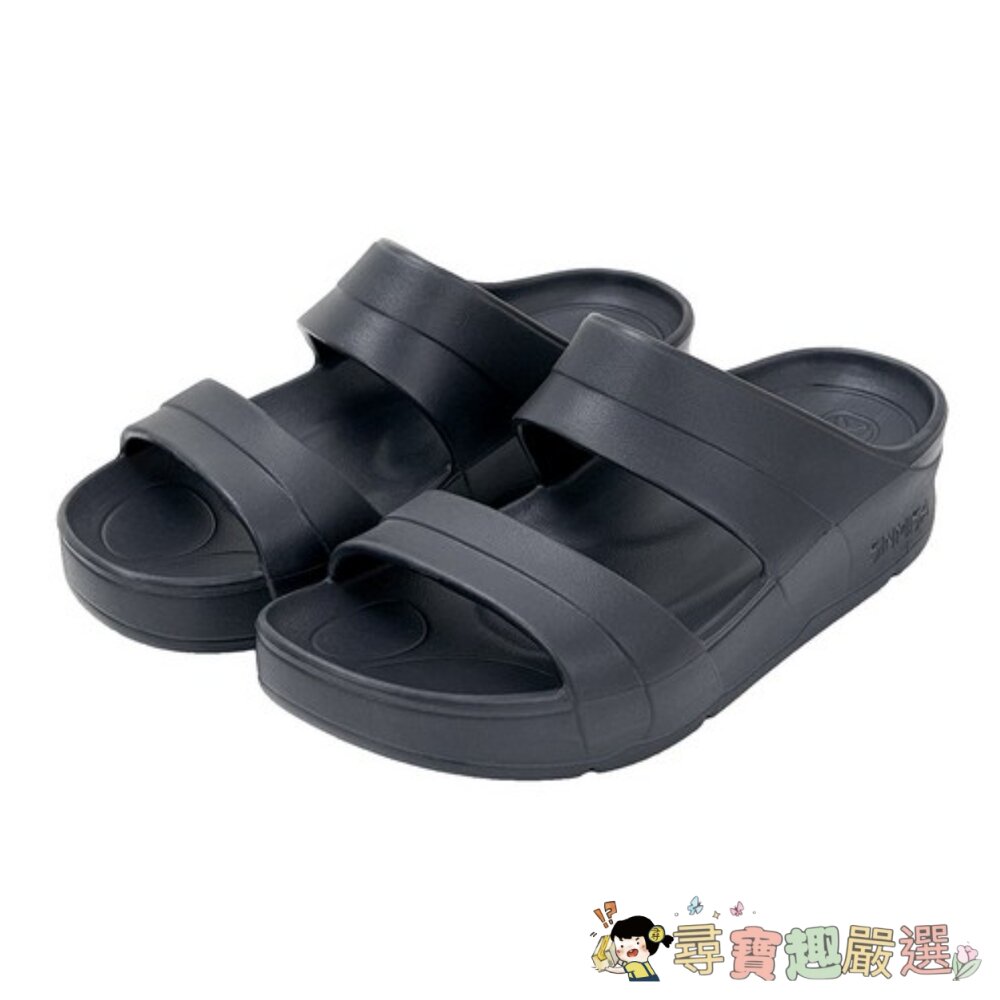 sinmisa足底筋膜炎防滑舒適拖鞋,黑色,240mm全新袋裝現貨
