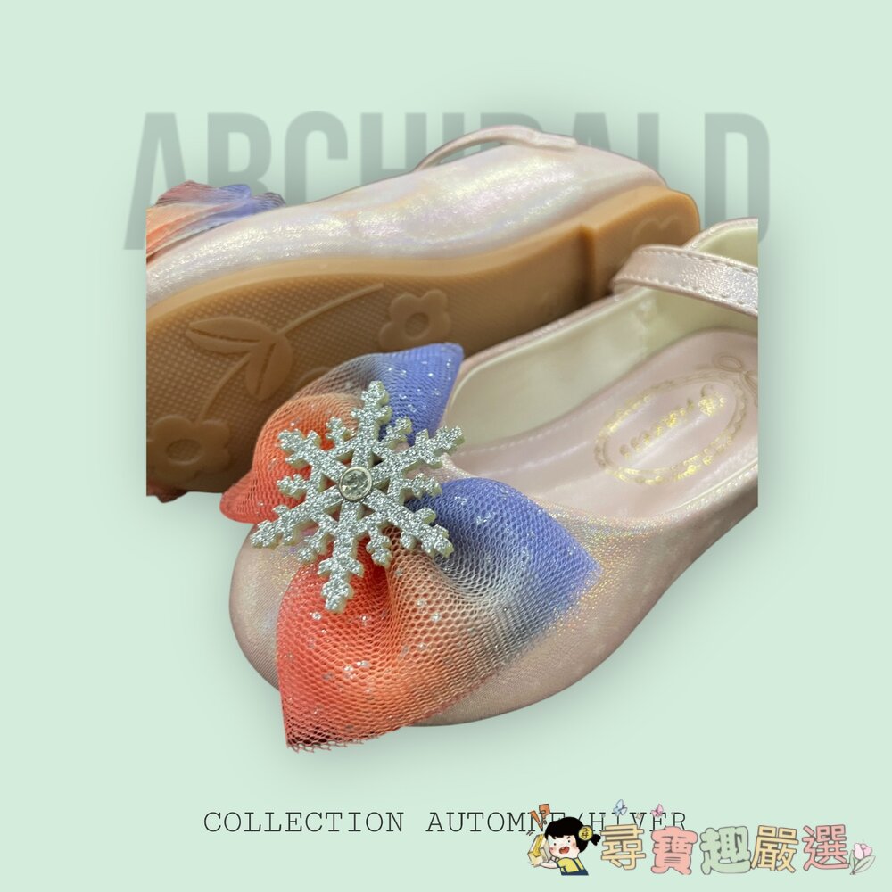 ARCHIBALDALD Mary Jane 公主鞋/娃娃鞋 童鞋 粉色 25-36碼 /藍色25-36碼 中童女鞋 大-圖片-1