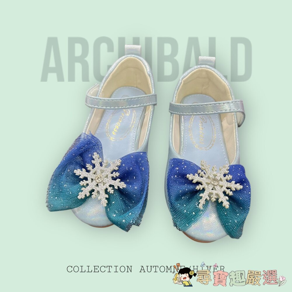 ARCHIBALDALD Mary Jane 公主鞋/娃娃鞋 童鞋 粉色 25-36碼 /藍色25-36碼 中童女鞋 大-圖片-2