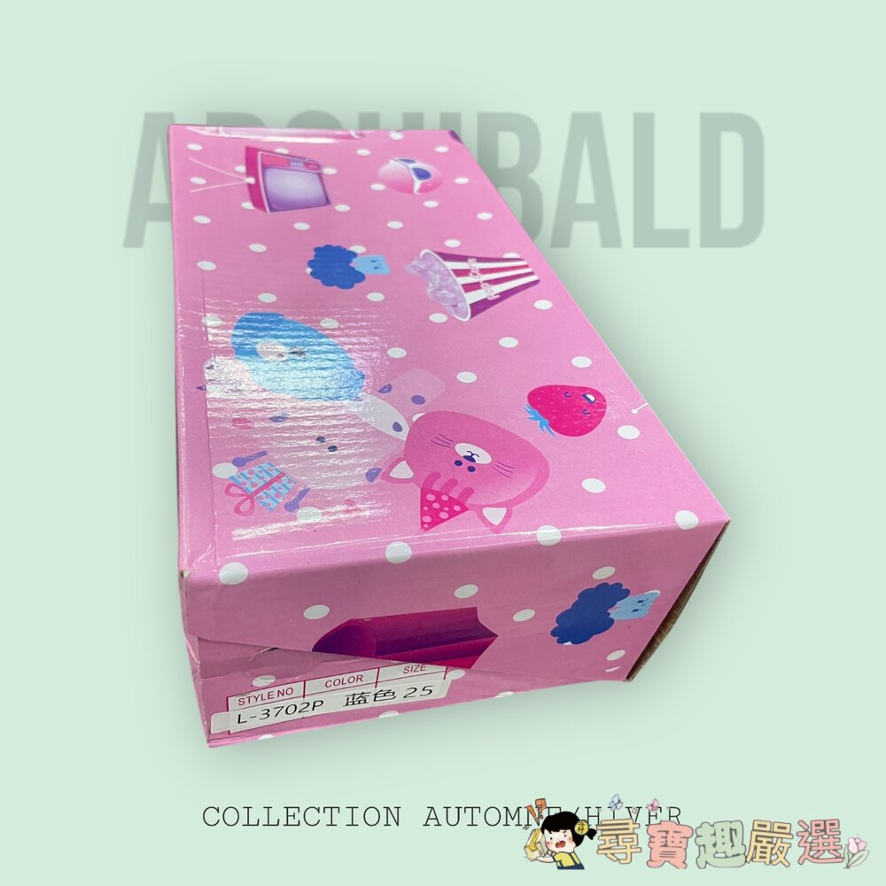 ARCHIBALDALD Mary Jane 公主鞋/娃娃鞋 童鞋 粉色 25-36碼 /藍色25-36碼 中童女鞋 大-圖片-3