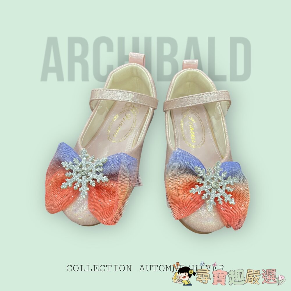 ARCHIBALDALD Mary Jane 公主鞋／娃娃鞋 童鞋 粉色 25-36碼 /藍色25-36碼 中童女鞋 大 封面照片