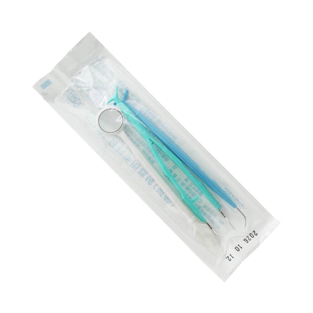 台灣製造 牙醫診所專用 拋棄式三合一組(口腔鏡/鑷子/探針)-圖片-3