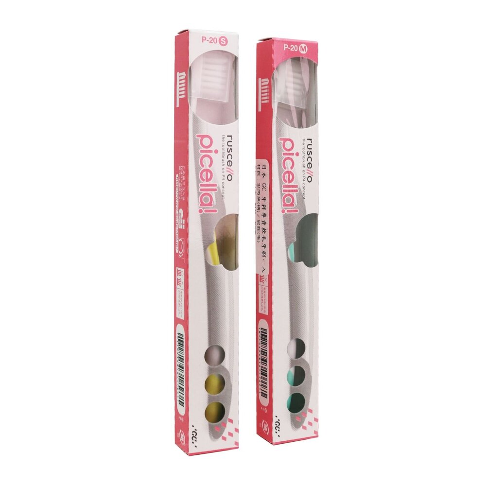 日本GC 公司貨 Ruscello 牙刷 P-20M/P-20S 一支【日本牙科 封面照片