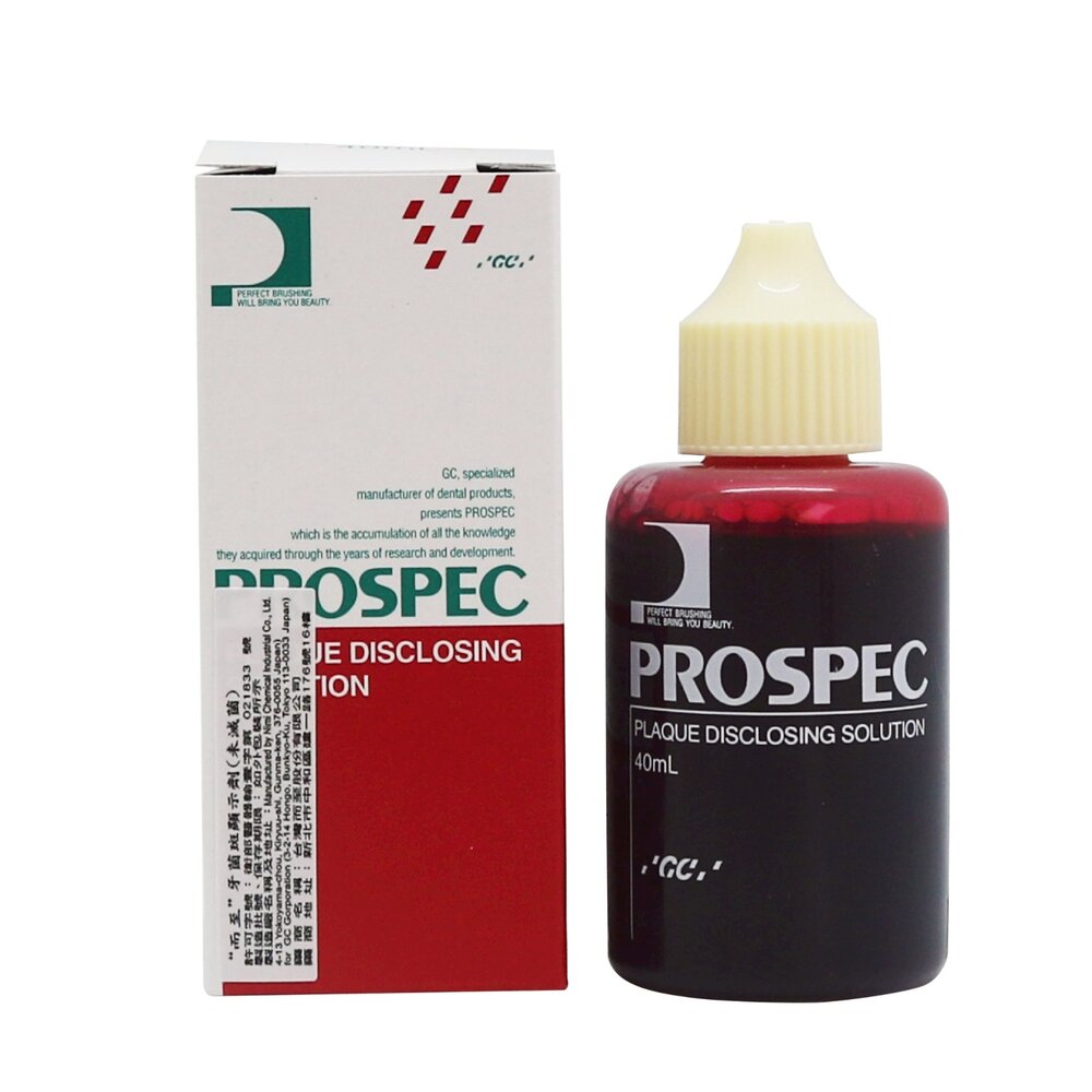日本原裝 GC PROSPEC 而至牙菌斑顯示劑(未滅菌)40ml 封面照片
