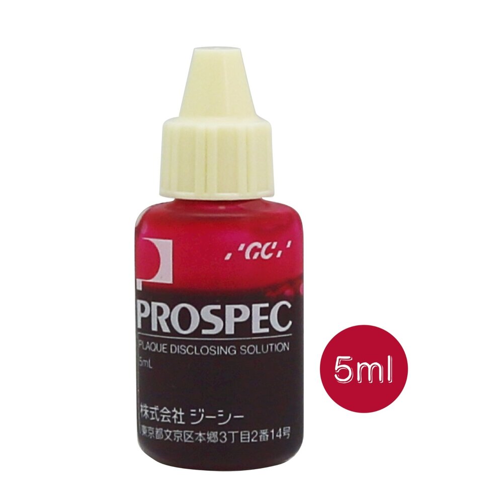 0114548161302013-日本原裝 GC PROSPEC 而至牙菌斑顯示劑(未滅菌)5ml