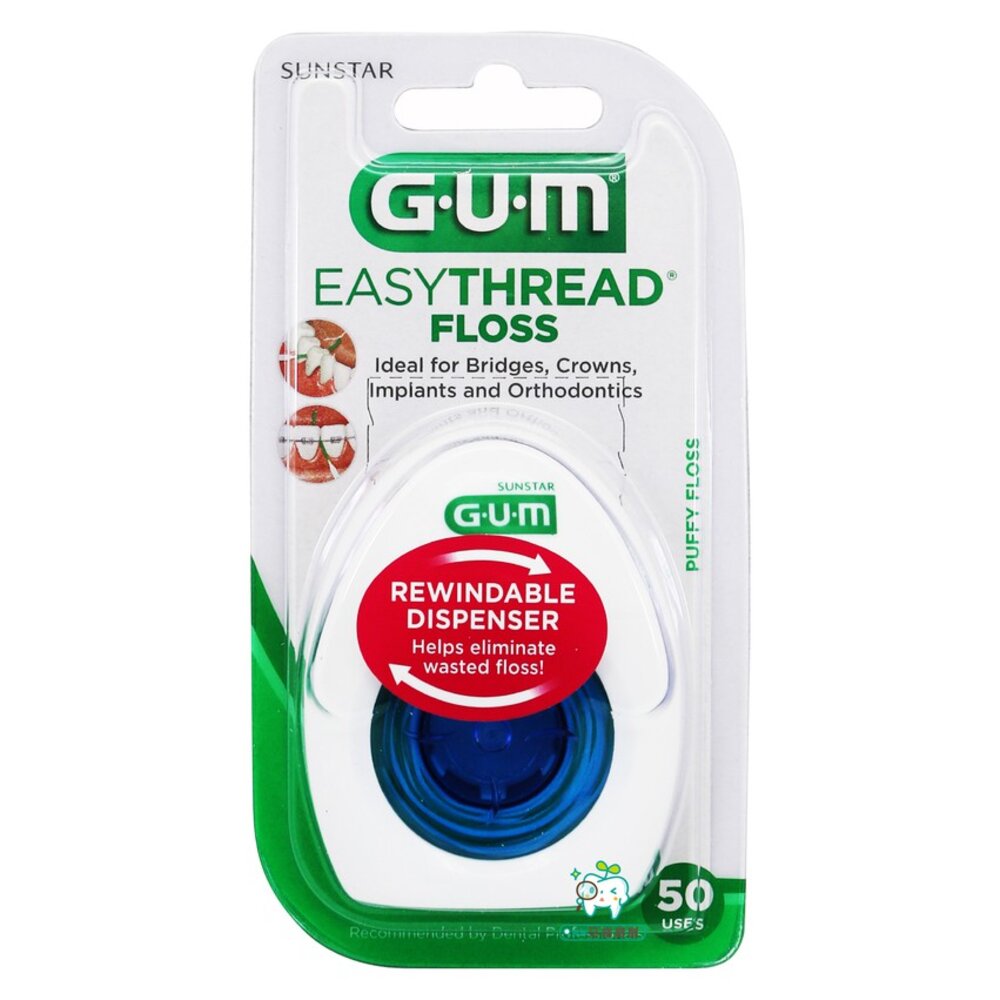 G.U.M EasyThread三合一牙線 50users 貨號3200B 封面照片