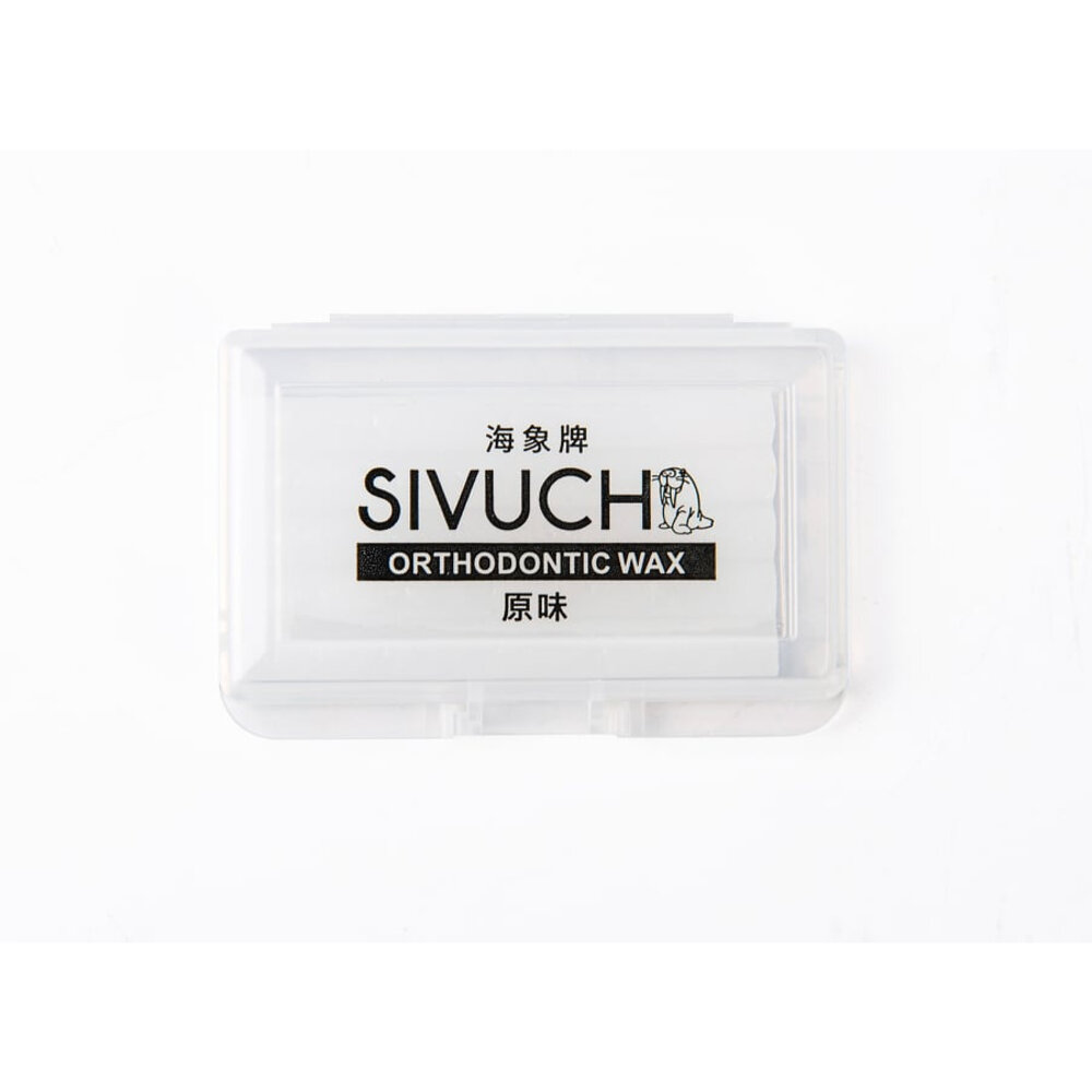 小盒攜帶好方便💕 台灣製矯正蠟 🤩 衛福部認證 海象牌 SIVUCH 牙套蠟 軟蠟 骨釘-圖片-7