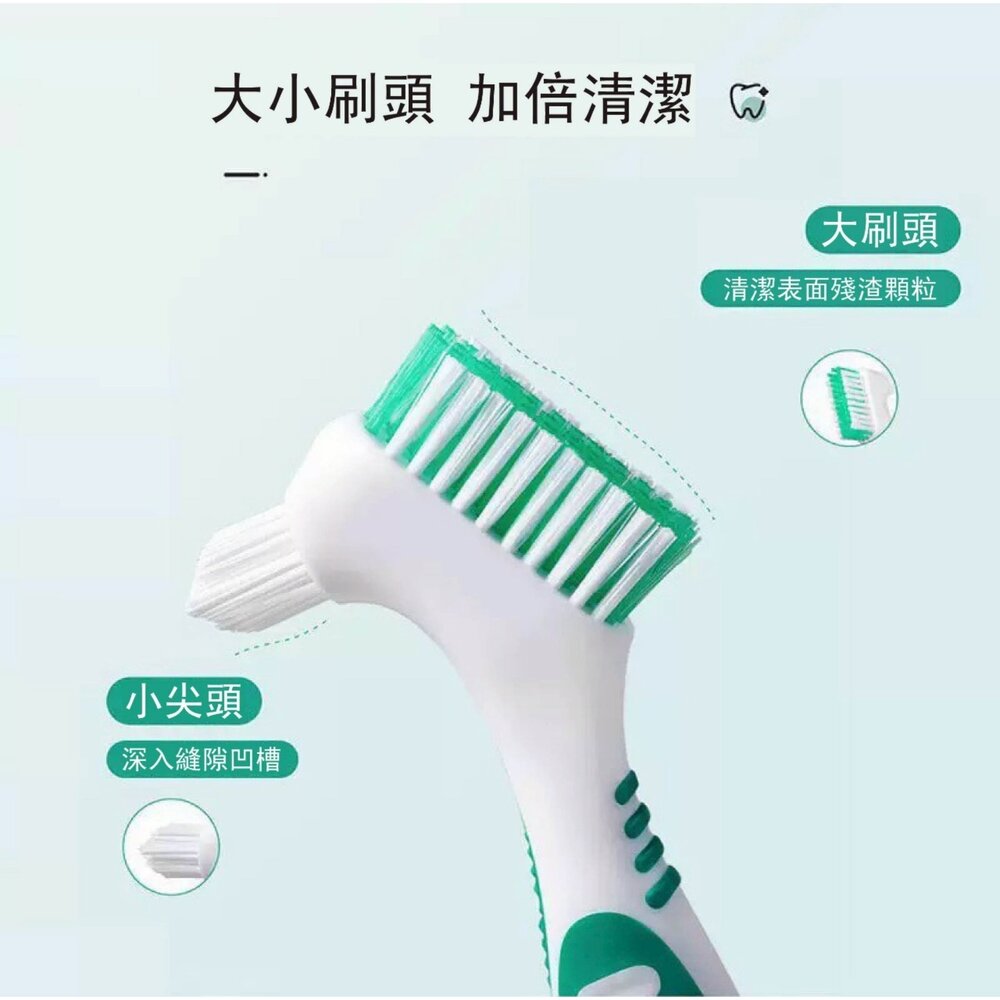 假牙照護 假牙清潔刷一支-圖片-2