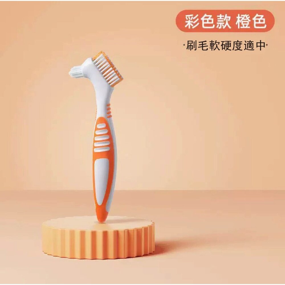 假牙照護 假牙清潔刷一支-圖片-4