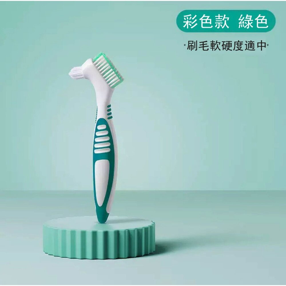 假牙照護 假牙清潔刷一支-圖片-4