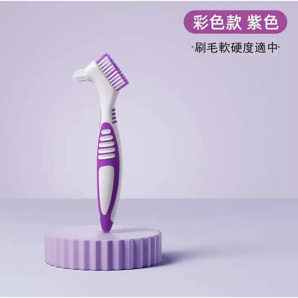 假牙照護 假牙清潔刷一支-圖片-7