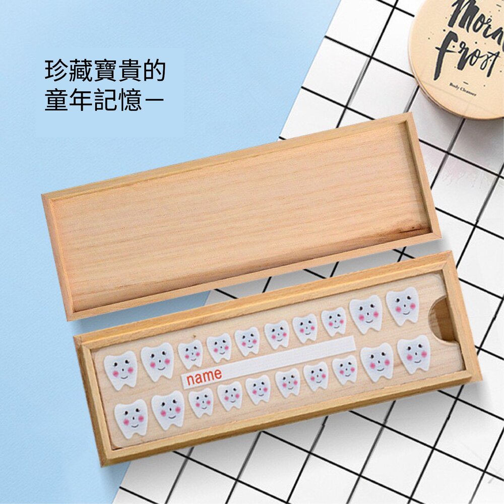 木製 乳牙收納盒(可放全口乳牙)一盒-圖片-3