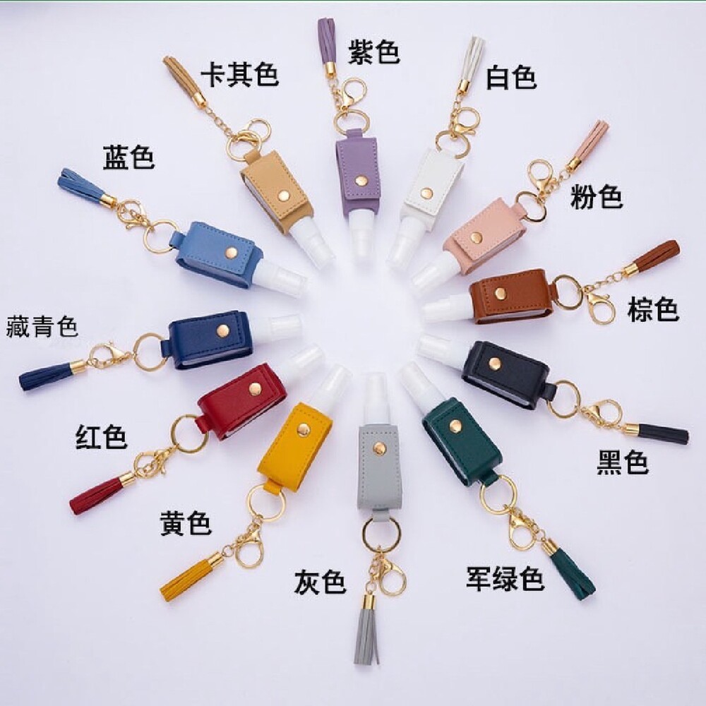 30ml噴霧瓶含皮套可掛包包一入-皮套+30ml噴霧瓶-圖片-1