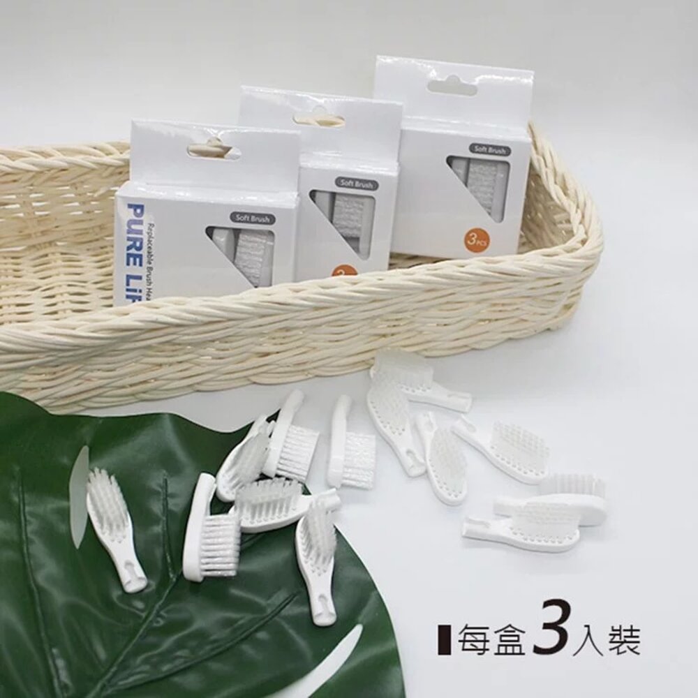 寶淨Pure-Life牙刷 KI-09 替換牙刷刷頭(3入裝)-迷你 標準 護銀-圖片-1
