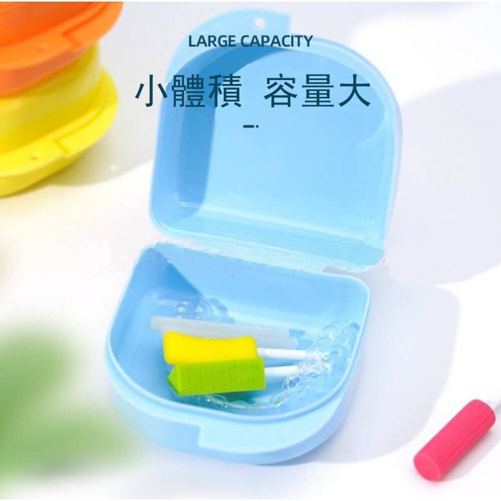 外出攜帶透氣盒 一入(中) 牙套、維持器、活動假牙盒-圖片-3