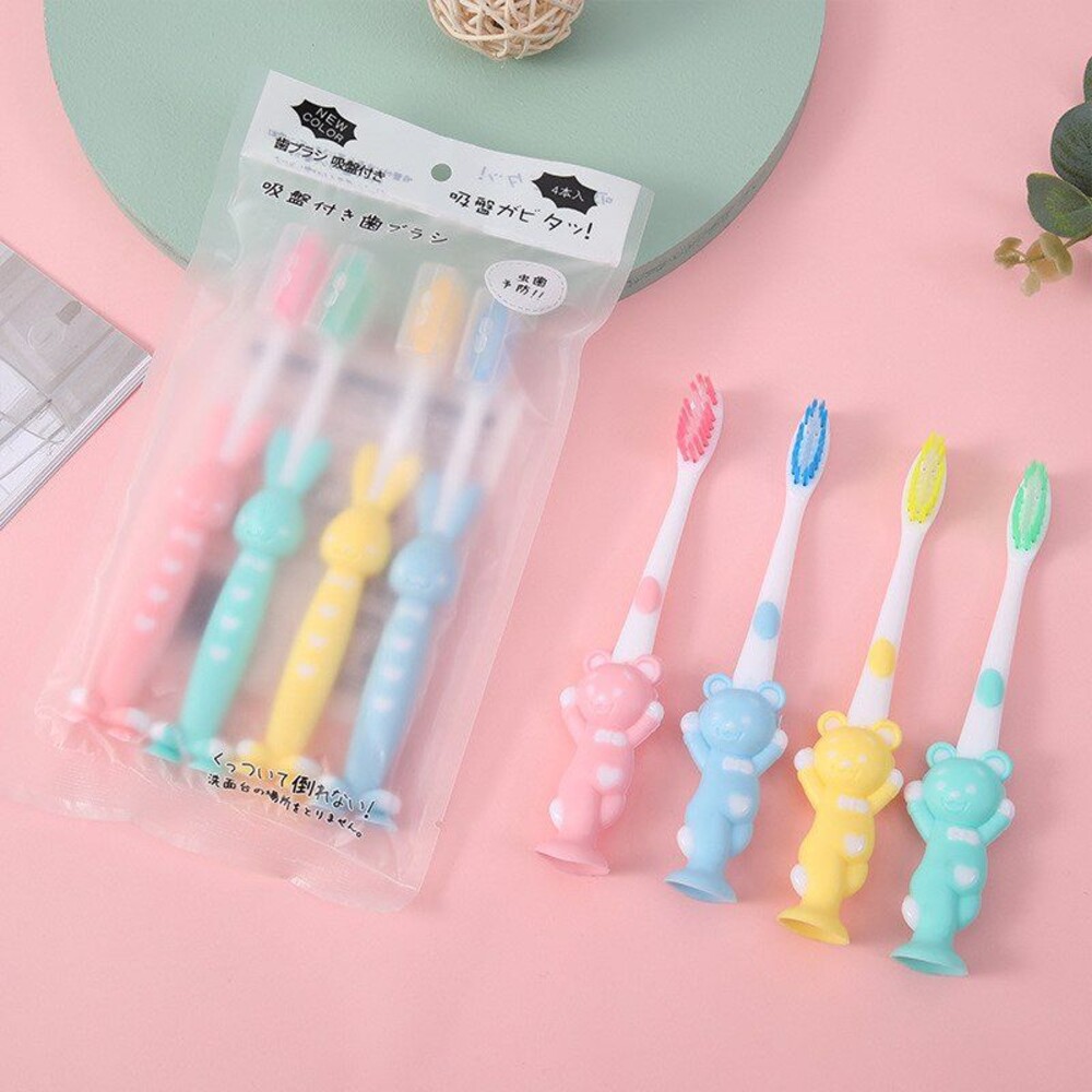 小熊兔子可站立兒童軟毛牙刷四入-圖片-6