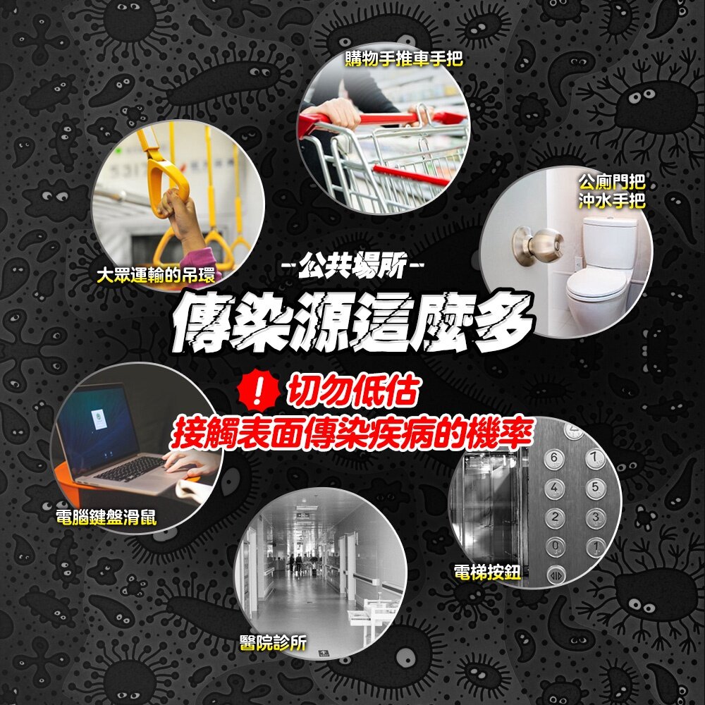 奈森克林酒精濕紙巾60抽-圖片-5