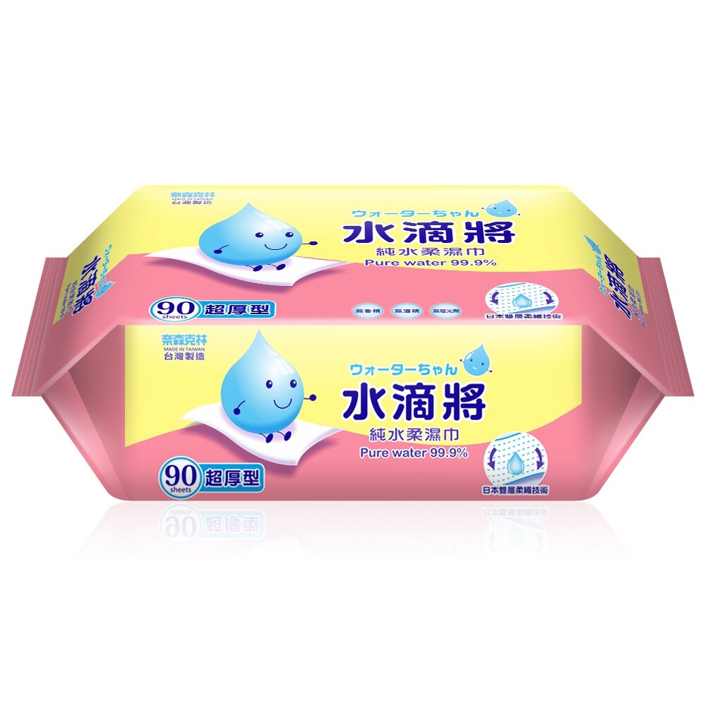 奈森克林水滴將純水柔濕巾(超厚型)90抽-圖片-2