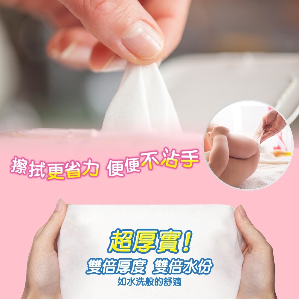 奈森克林水滴將純水柔濕巾(超厚型)90抽-圖片-4