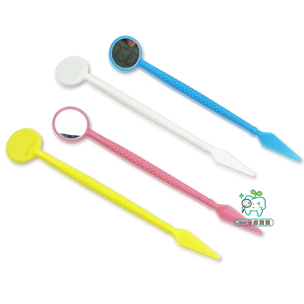 22229503912-馬卡龍色 一次性多用途鏡一支