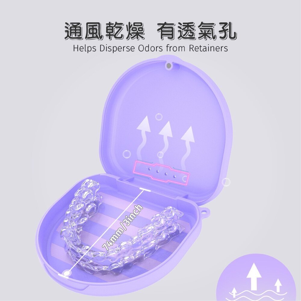 磁吸多功能隱形牙套收納盒(附贈手提繩)一入 多色可選-圖片-3