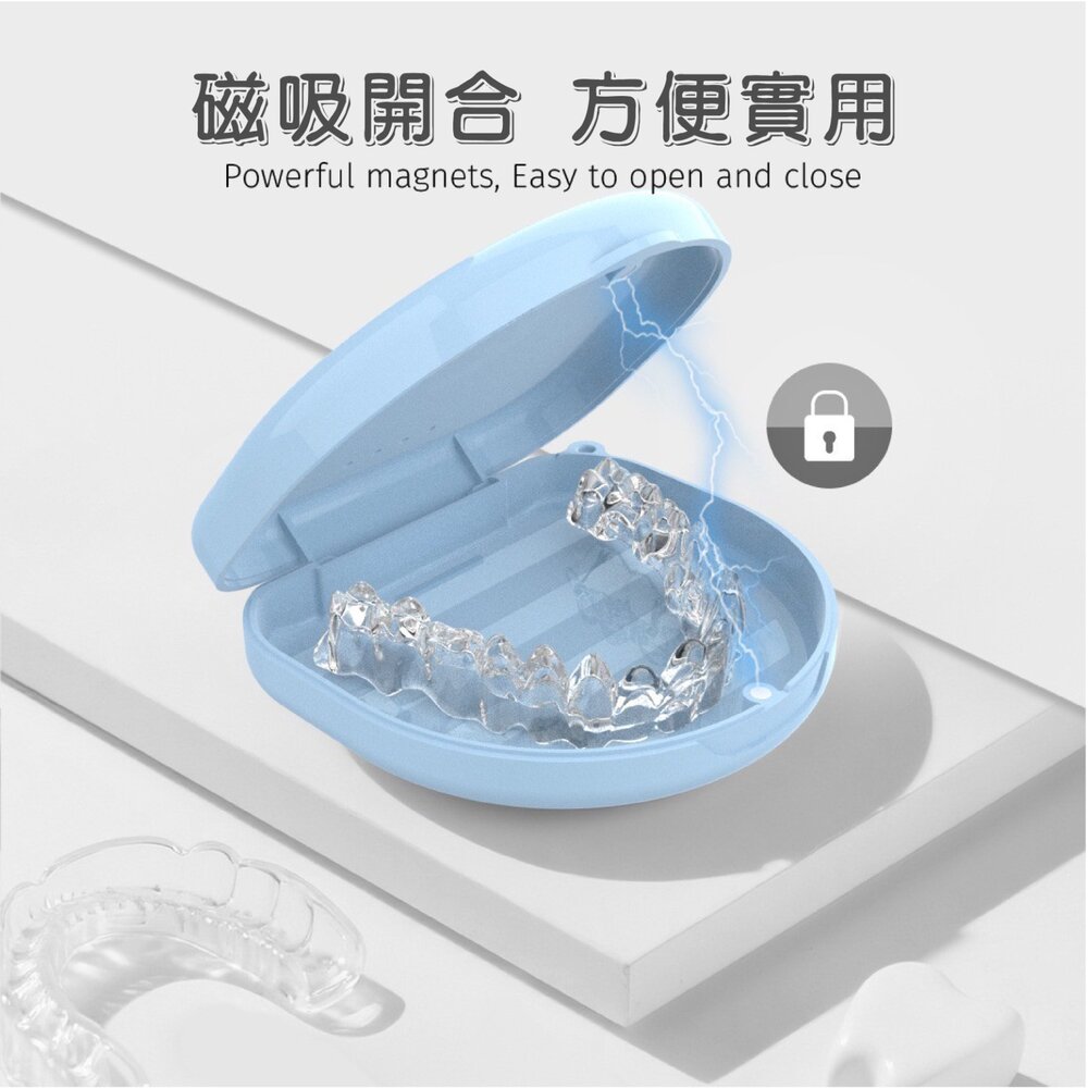 磁吸多功能隱形牙套收納盒(附贈手提繩)一入 多色可選-圖片-4