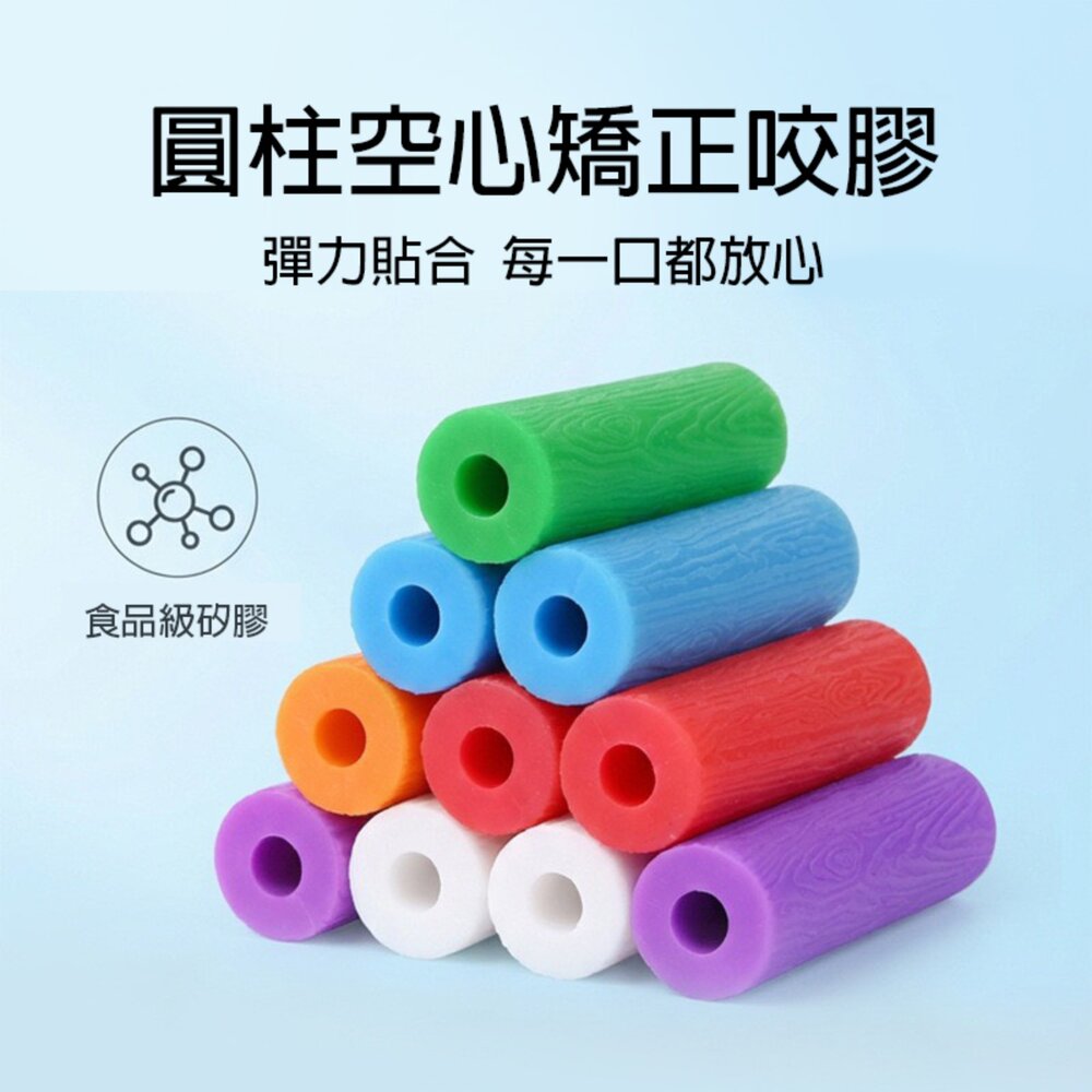 隱形牙套用 矯正專用 咬膠一入(附收納盒)-圖片-3