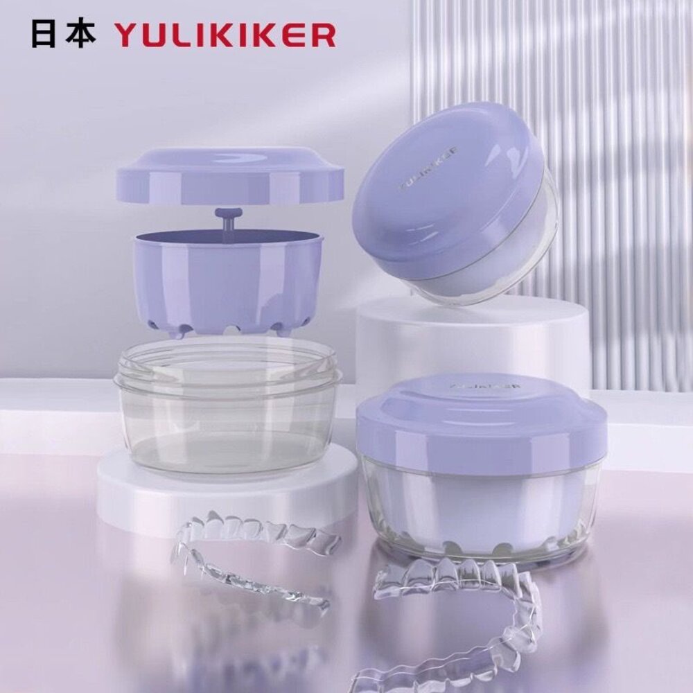 日本YULIKIKER 清潔密封浸泡盒一入 隱形牙套 活動假牙 清潔密封浸泡盒一入 可隨身攜帶-圖片-3