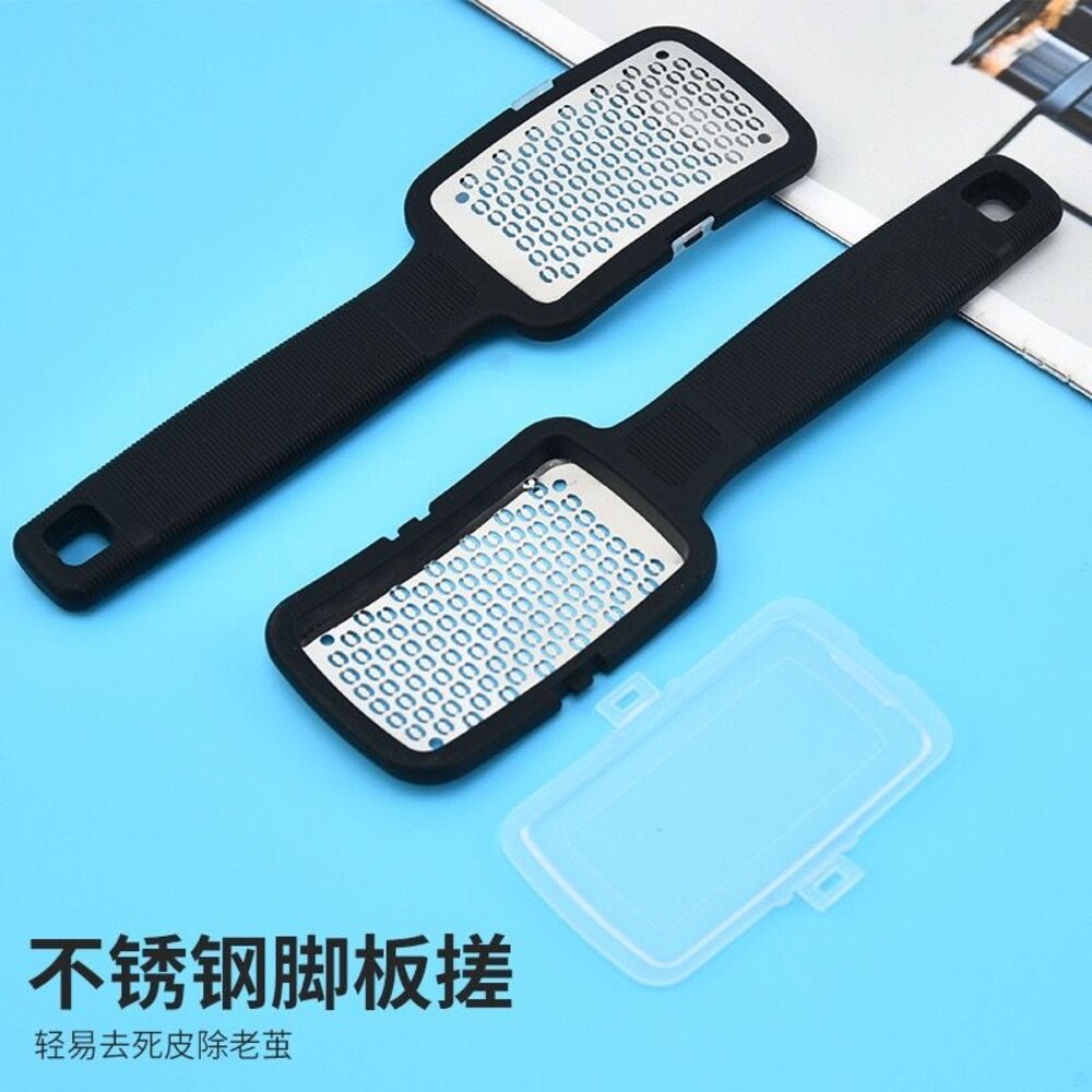 不鏽鋼腳板銼磨腳皮器一入(灰藍色)-圖片-3