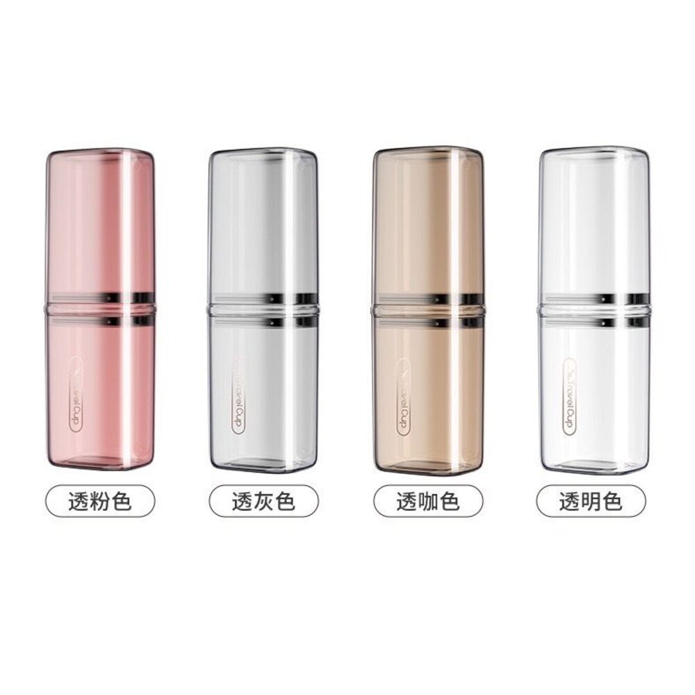 旅行洗漱牙刷收納盒兼漱口杯一入-圖片-1