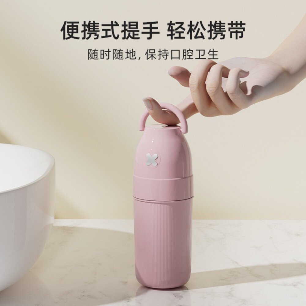 馬卡龍色 旅行漱口杯便攜式洗漱杯刷1入(顏色可選)-圖片-2