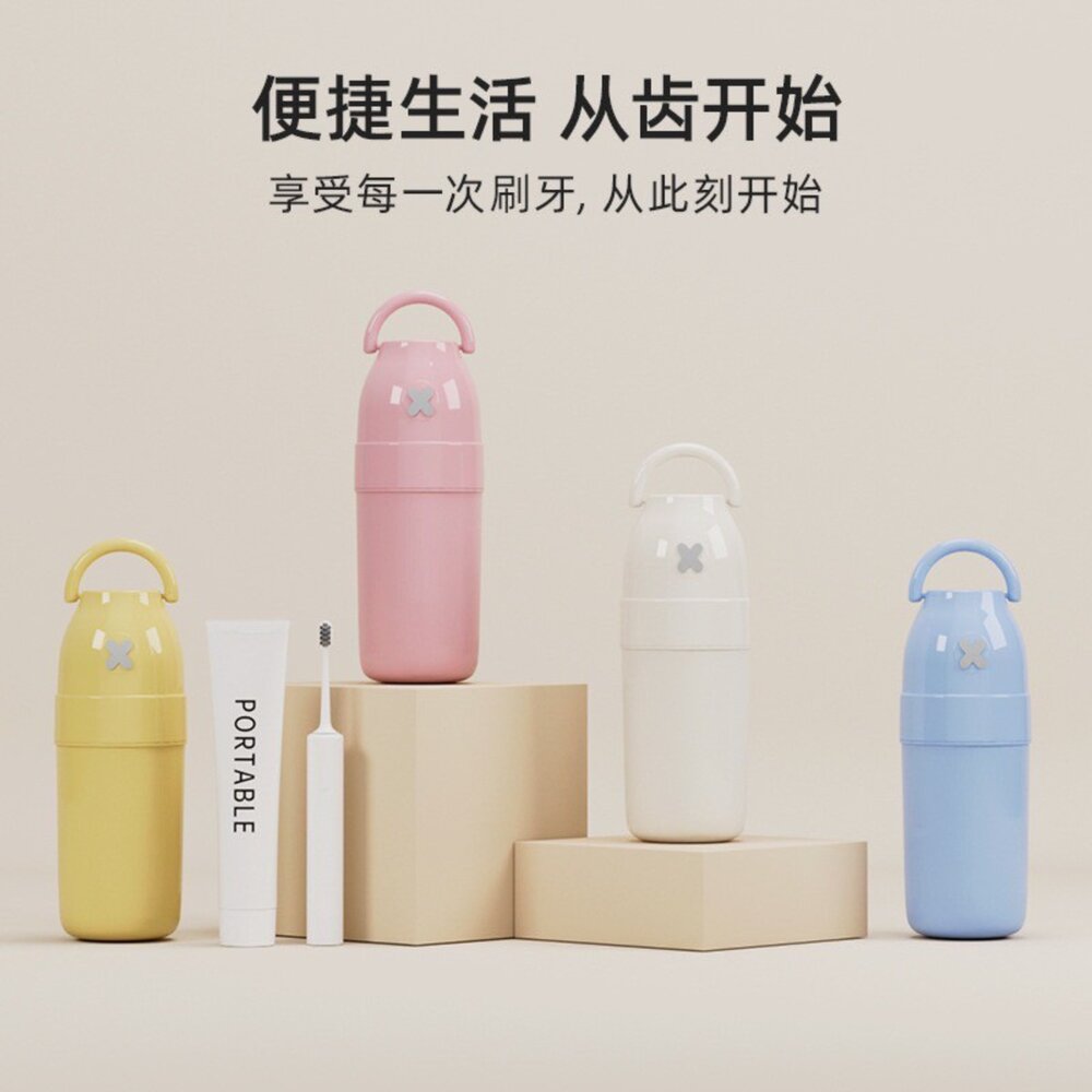 240307233558-馬卡龍色 旅行漱口杯便攜式洗漱杯刷1入(顏色可選)