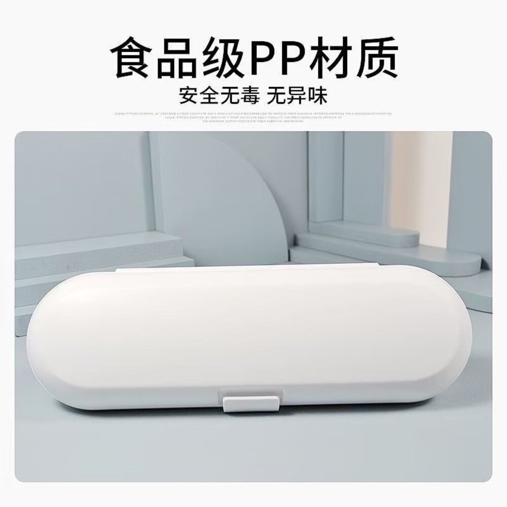 通用款戶外旅行便攜防塵電動牙刷盒1入 適用飛利浦 歐樂B Oral-B-圖片-3
