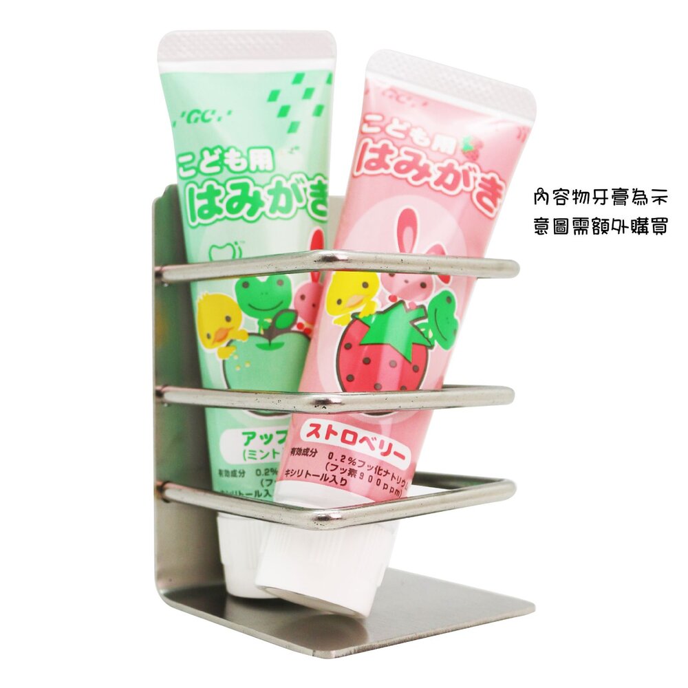 240307234223-壁掛式304不銹鋼收納架一入 有牙膏架及牙刷架可選