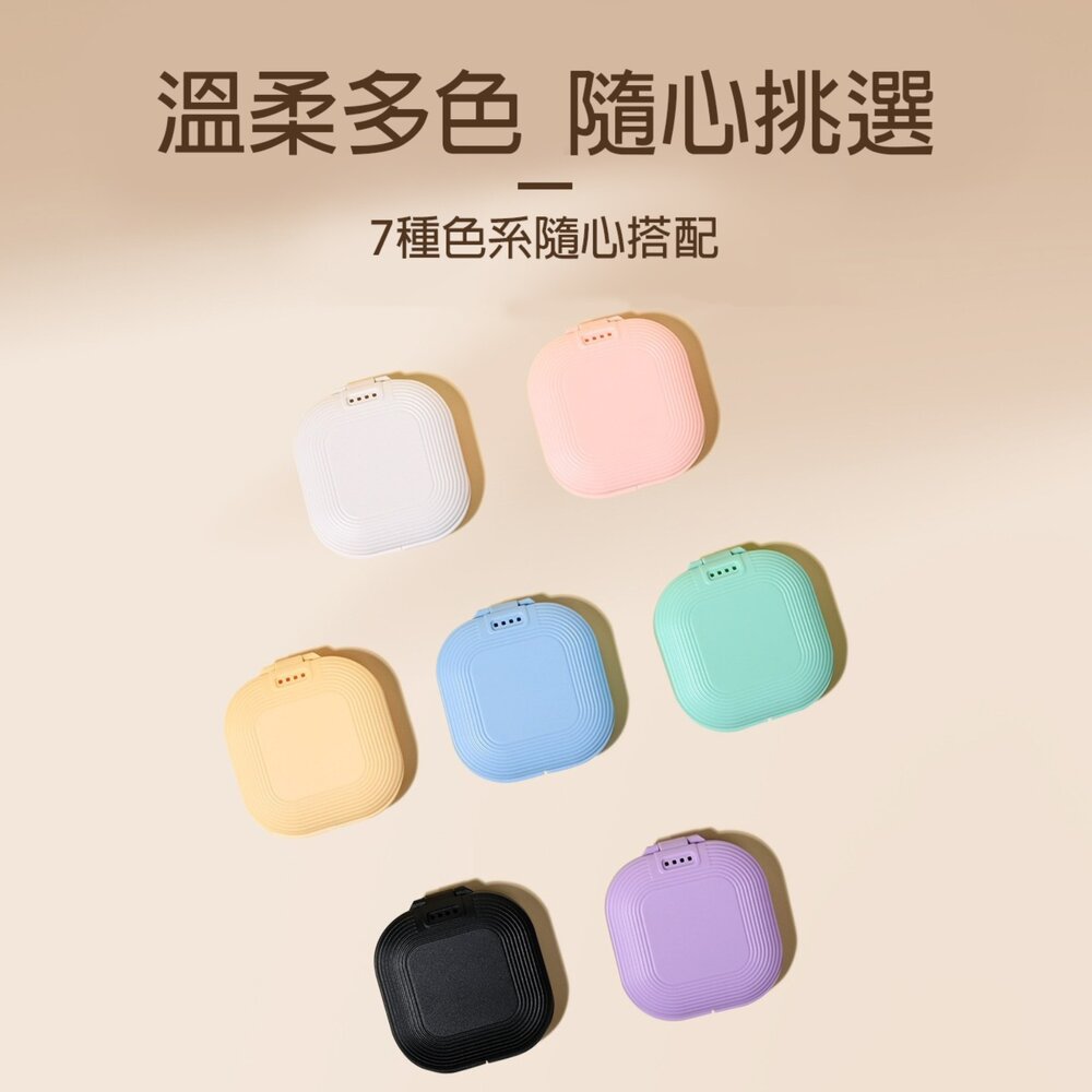 新款 馬卡龍色 磁吸款 外出透氣攜帶盒一入(含鏡子) 矯正牙套 透明牙套 活動假牙適用-圖片-1