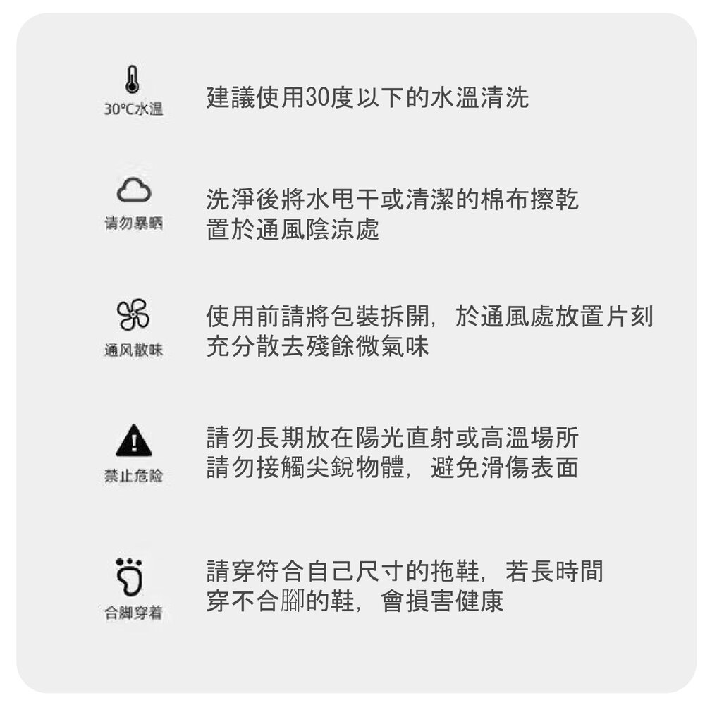 暢銷款 四季皆宜 室內拖鞋一雙 EVA室內不臭腳房滑浴室洗澡居家拖鞋 男女皆可-圖片-5