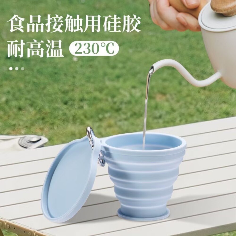 可伸縮折疊水杯 食品矽膠耐高溫杯 可伸壓縮迷你旅行杯一個(多款顏色可選)-圖片-2