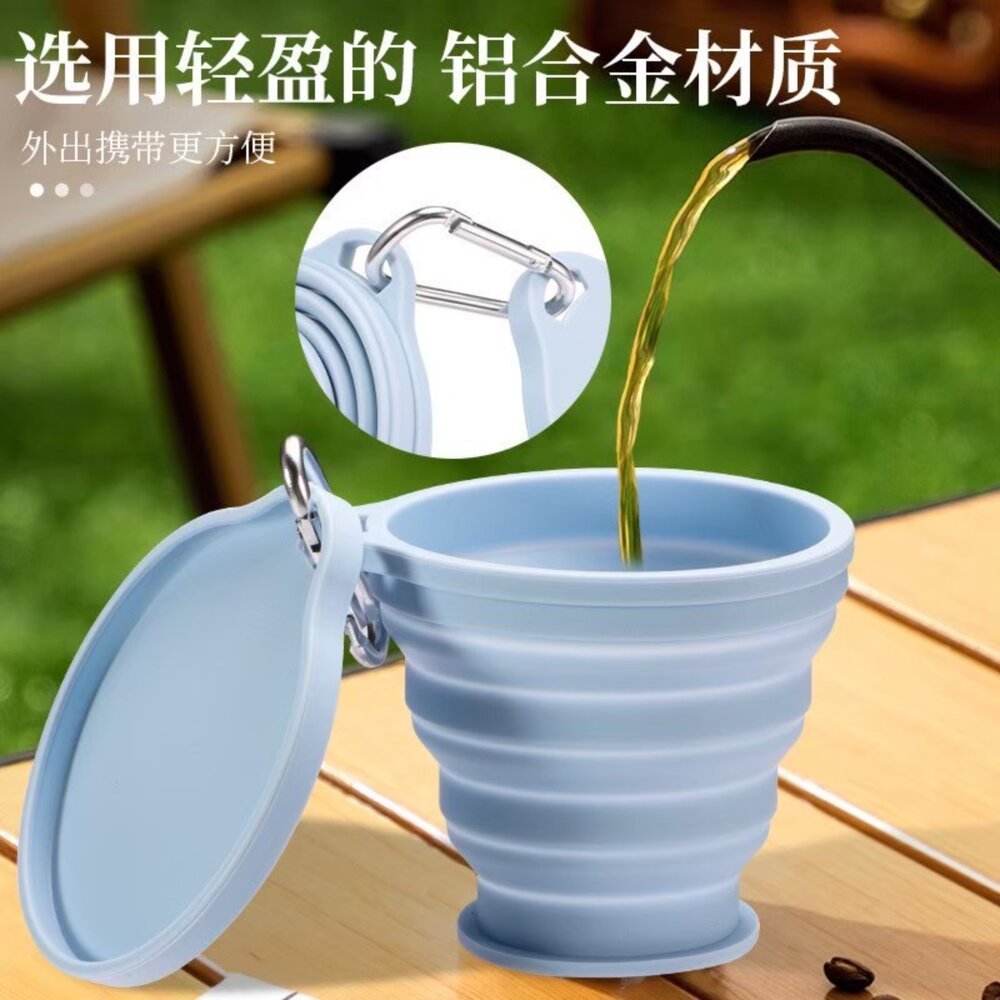 可伸縮折疊水杯 食品矽膠耐高溫杯 可伸壓縮迷你旅行杯一個(多款顏色可選)-圖片-3