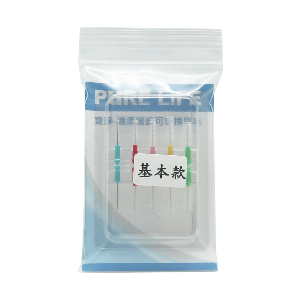 寶淨Pure-Life寶淨-纖柔護齒可替換牙間刷毛(綜合基本款)