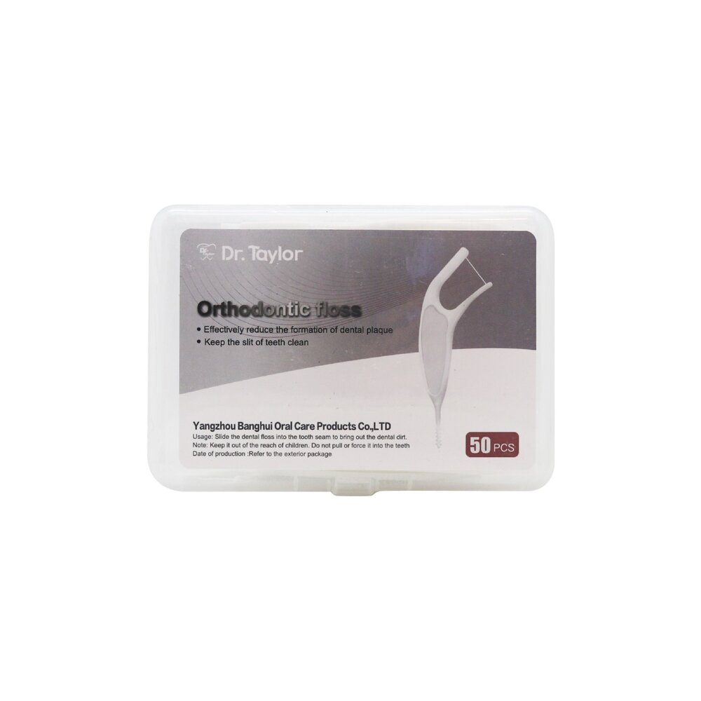 Dr.Taylor 矯正牙線棒50支/盒裝(綠/藍/白可選) 30支/50支可選 另有 鴨嘴獸Platypus-圖片-7