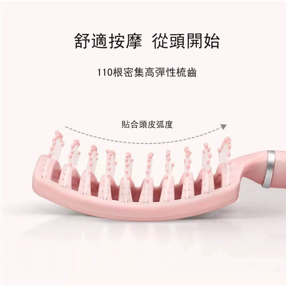 造型蓬鬆排骨弧形大彎梳1入 美髮寬齒順髮按摩 男女皆適用-圖片-3