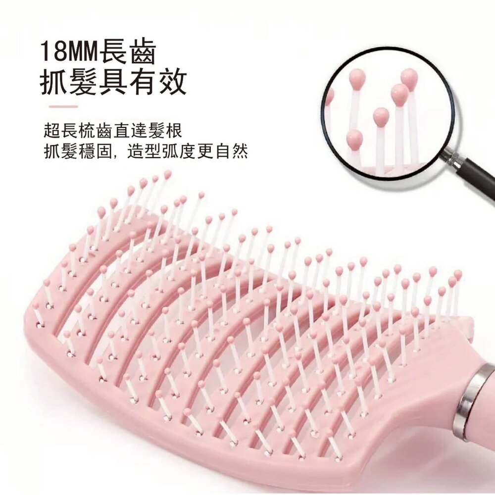 造型蓬鬆排骨弧形大彎梳1入 美髮寬齒順髮按摩 男女皆適用-圖片-4