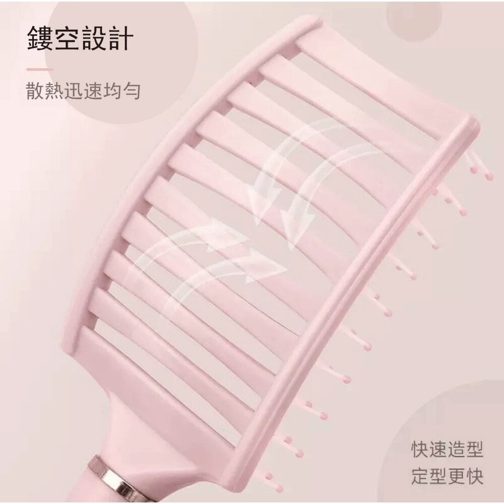 造型蓬鬆排骨弧形大彎梳1入 美髮寬齒順髮按摩 男女皆適用-圖片-5