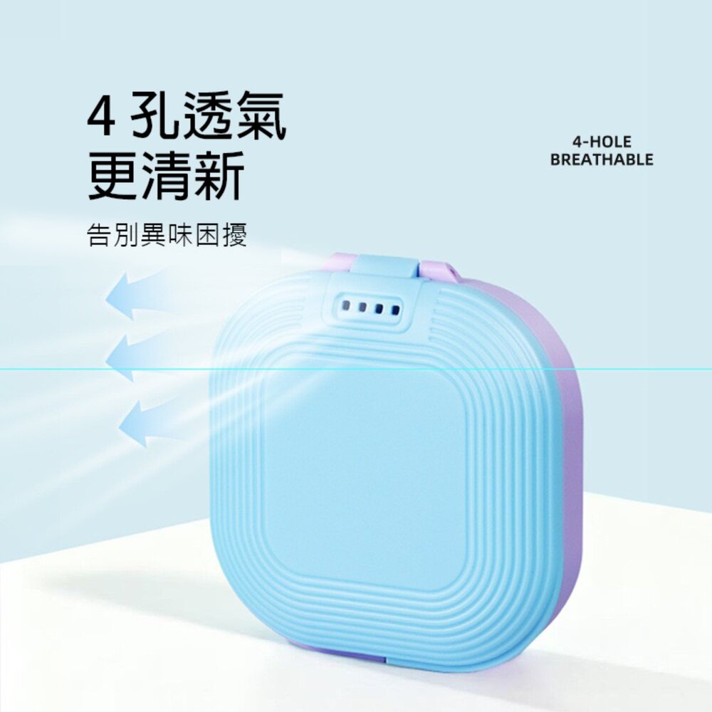 矯正專用 大容量 多巴胺雙色收納盒一入(含鏡子)-圖片-5