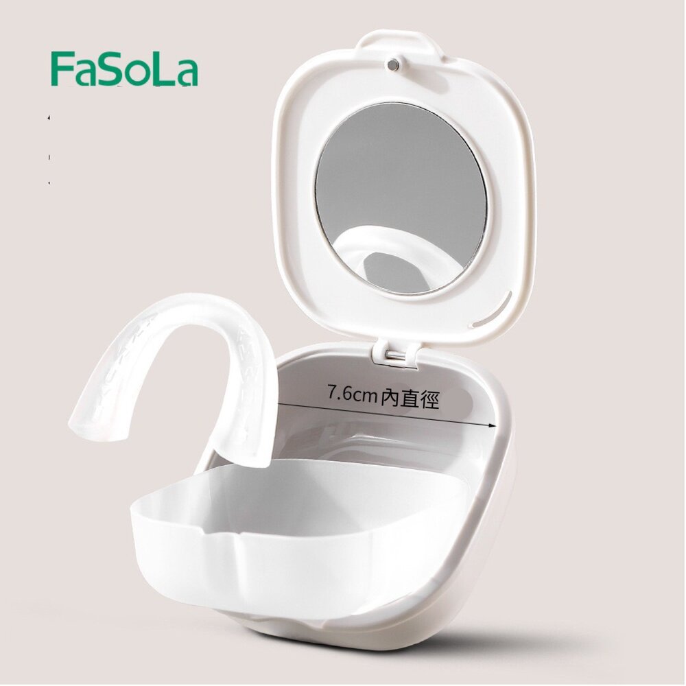 FaSoLa 牙套收納盒一入(內有瀝水層)-圖片-3