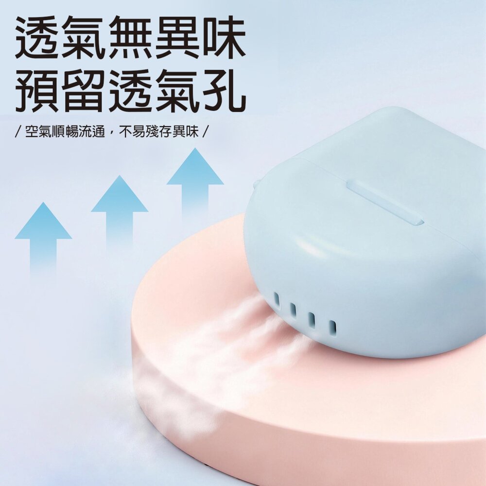 矯正專用 多巴胺色 站立磁吸式隨身牙套收納盒(含提繩)一入-圖片-2