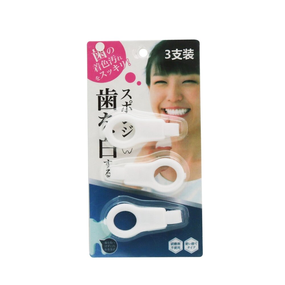 251202224921-外銷日本 齒垢清潔潔牙棒3入/組