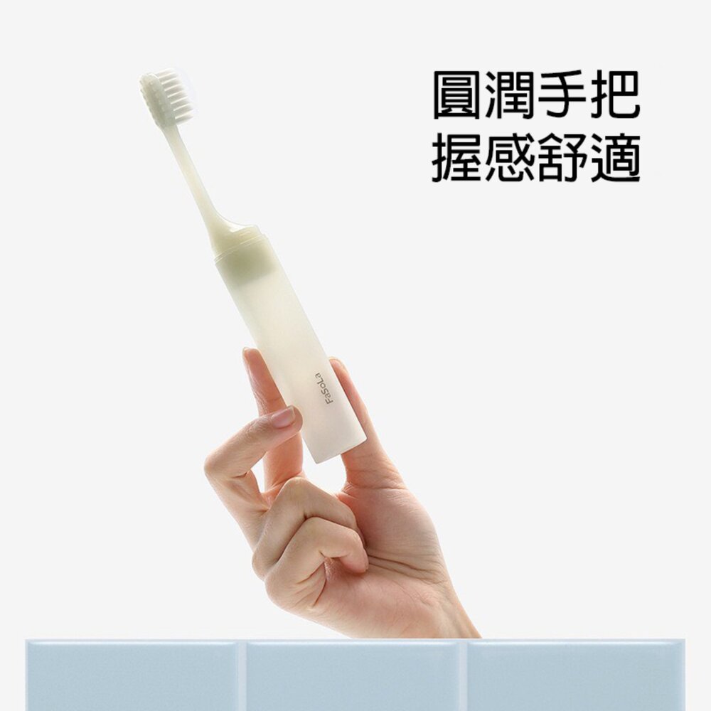 FaSoLa旅行用 外出攜帶好收納牙刷一支-圖片-1